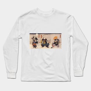 Samurai - japan Long Sleeve T-Shirt
